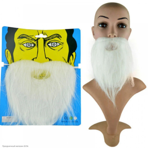 خرید ریش سفید مصنوعی